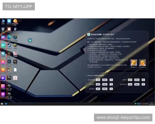 开云电竞电竞网站未来发展趋势与创新方向全面展望电竞行业新机遇