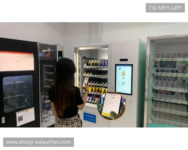 开云电子娱乐官方网站支付方式多样化，支持多平台多渠道便捷支付体验