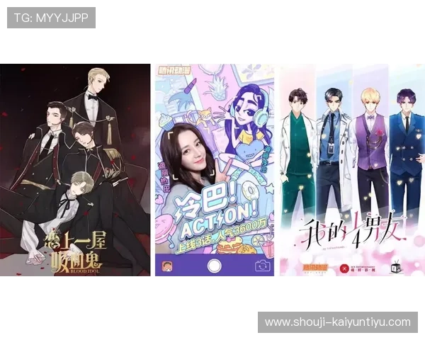 开云真人官方网站官方公告与最新消息，第一时间掌握平台动态与优惠信息