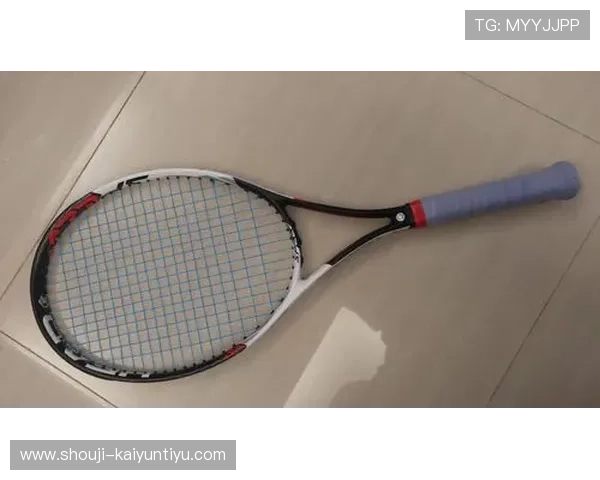 开云体育网球拍的使用技巧与实战建议,助你快速提升球技水平